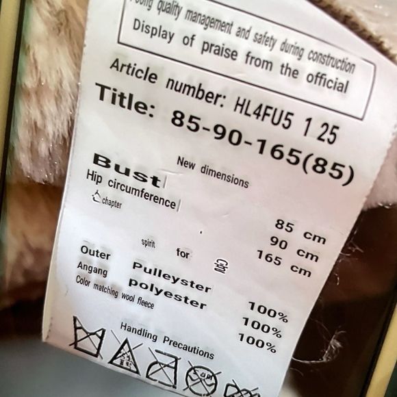 Ad Hoc 100% Wool Fleece Moto Jacket Sz XS - Picture 11 of 16